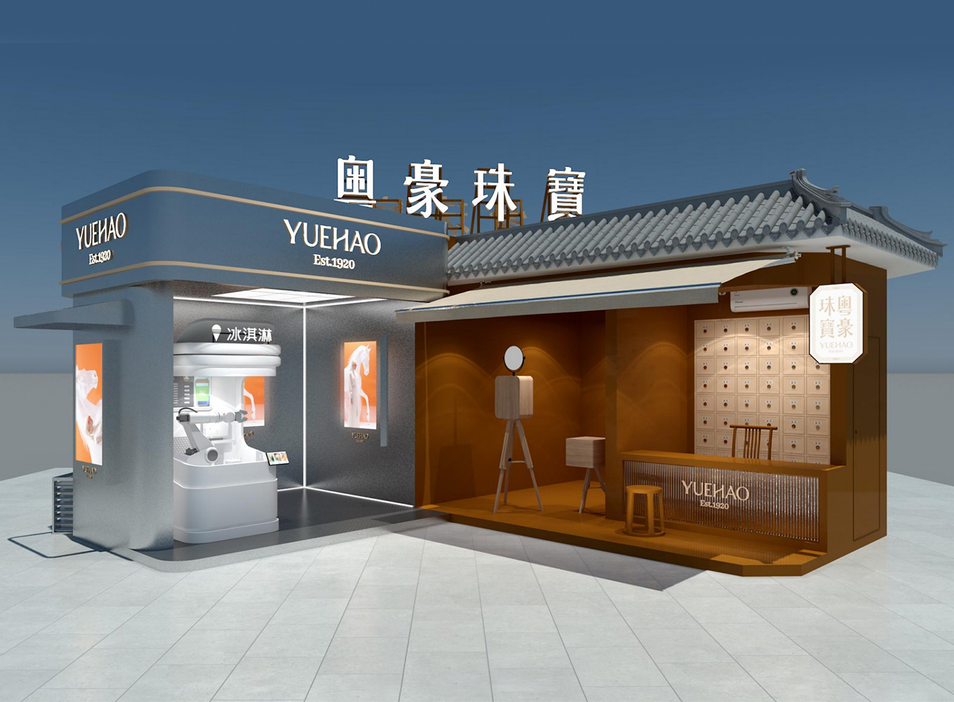 Z6·人生就是博(中国区)官方网站